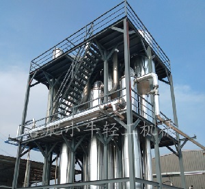 1557458734720071.jpg 廢水蒸發(fā)器1.jpg